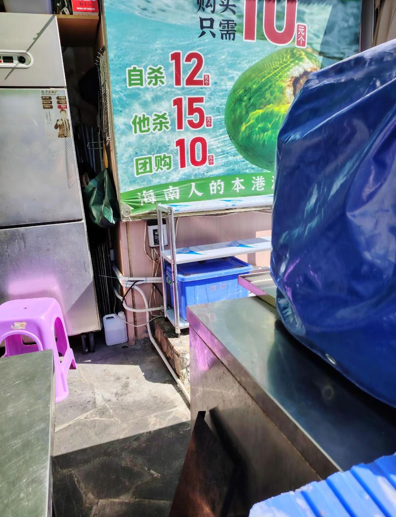 你是什么型？这是个真实的事情梗图科普冷知识型格integra