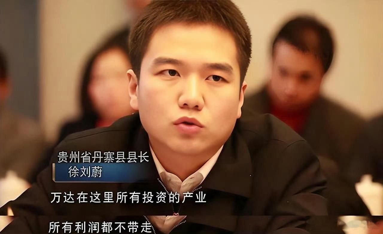 多少x代，就是这么目中无人啊！别人让一步以为是自己霸气十足，最后把自己搞没了