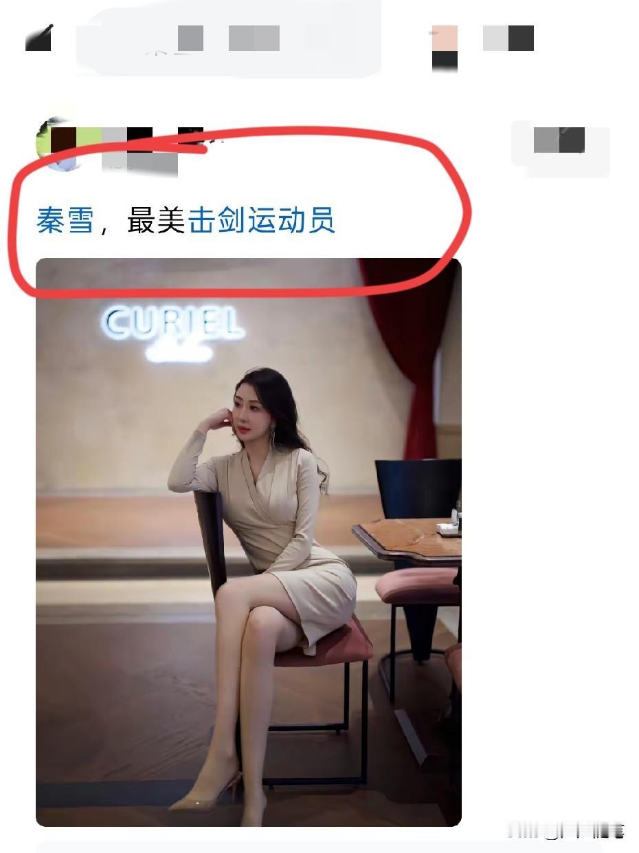 乍一看还以为明星呢。