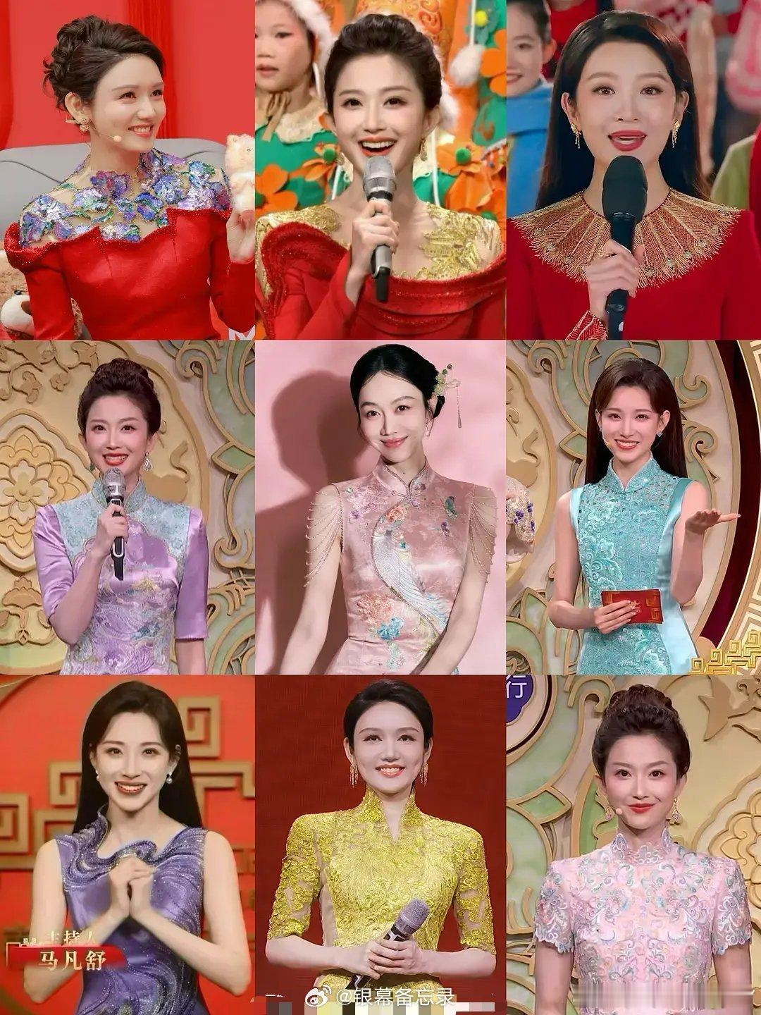 支持中式礼服出海🐟的格局就是大