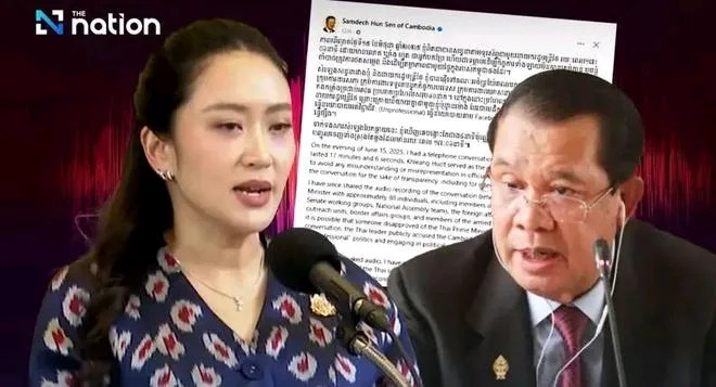 柬埔寨这次恐怕凶多吉少！洪森父子目中无人、手段激进，结果几乎在同一时间得罪了越