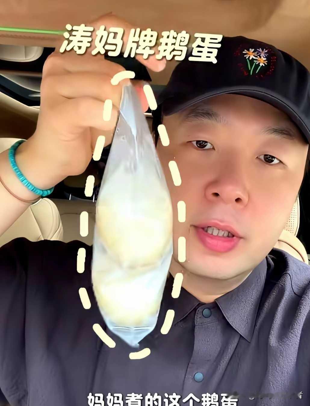 沈梦辰到底看上杜海涛什么啦？沈梦辰嫁给杜海涛后真的事业越来越好，杜海涛真的很旺妻
