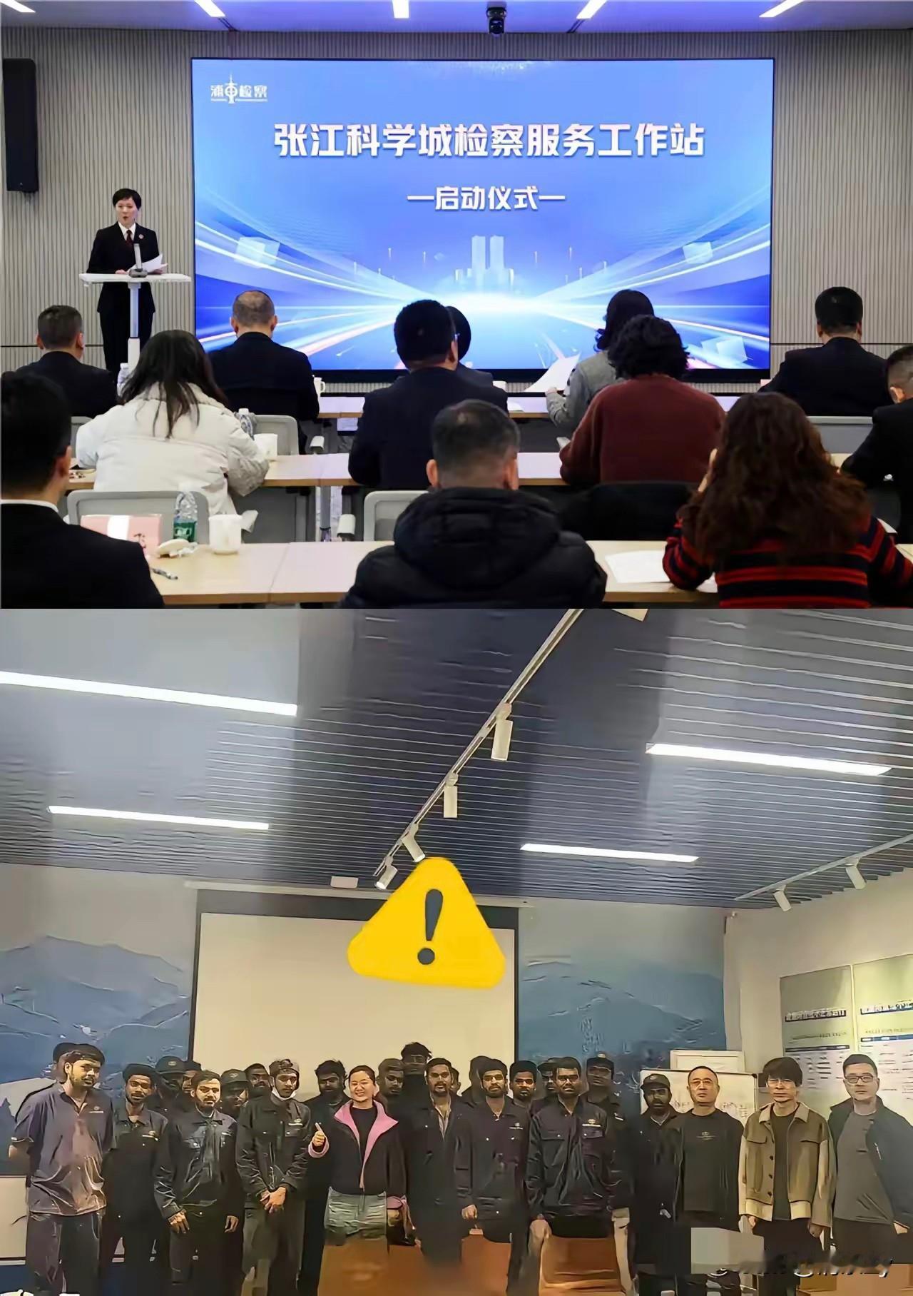 这样的老板不是蠢就是呆！​把自家保险柜钥匙交给一个刚认识几个月的外国人！上海张