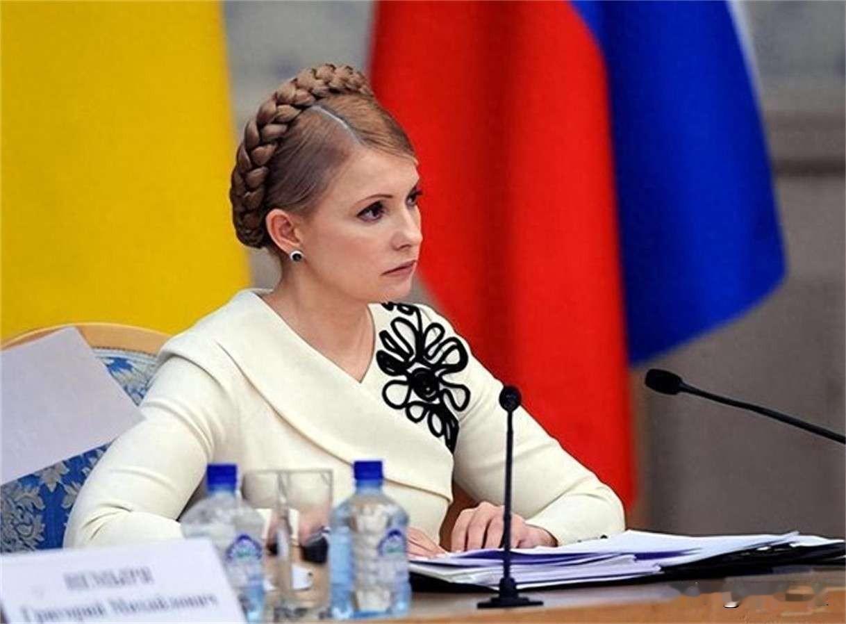 乌克兰前美女总理近况“乌克兰前美女总理”，指的是尤利娅·季莫申科（Юлія