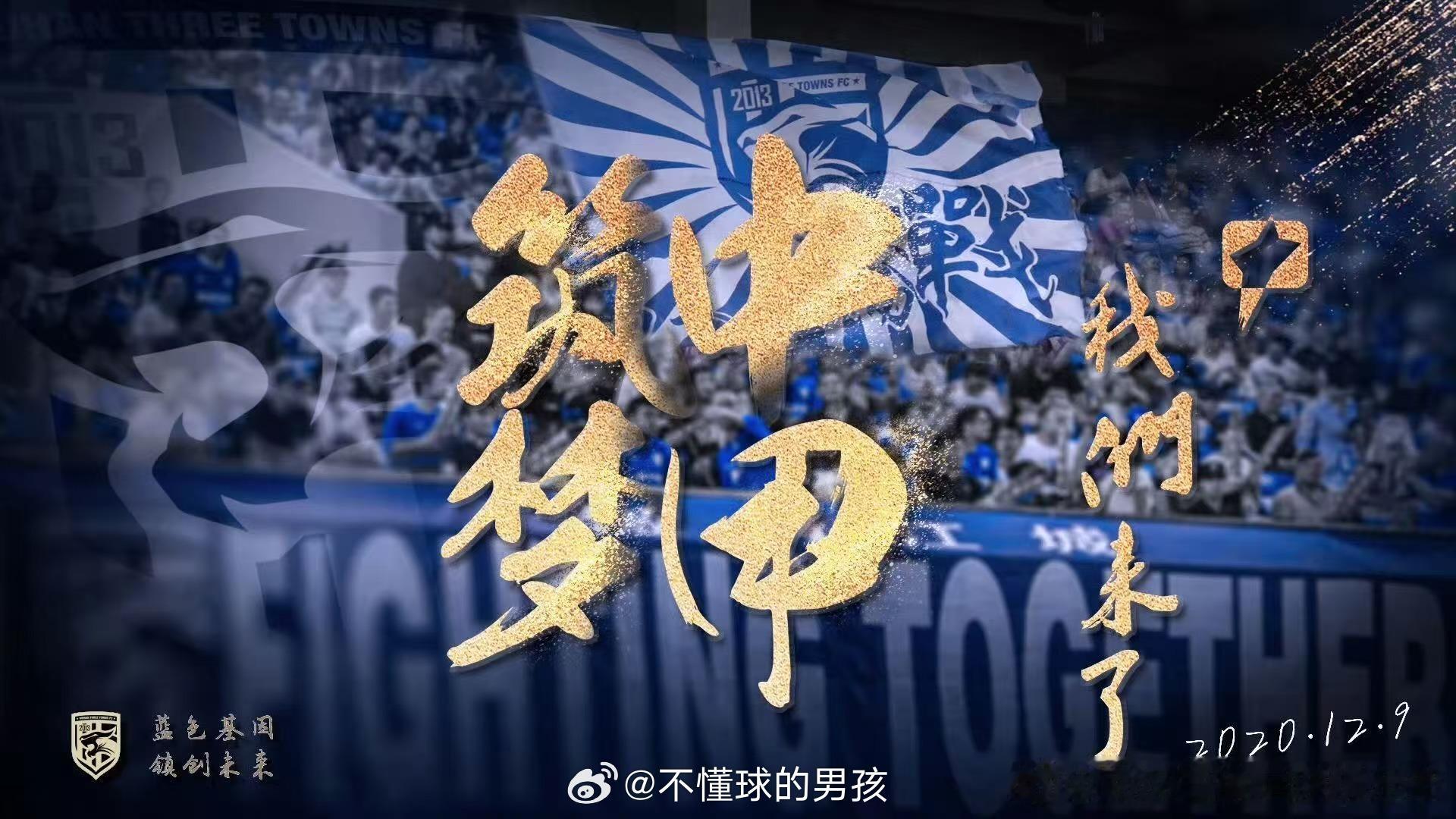 这场惨败根源不在于对手有多强，更多是自身问题集中爆发。中场完全脱节，前后场衔接断