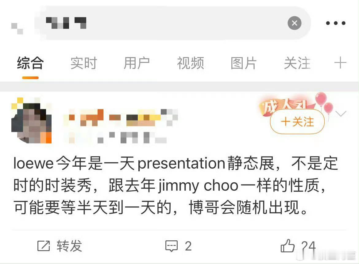 985大学，以后也要普及化了吗？清华大学扩招之后，又有多家985大学宣布扩招本