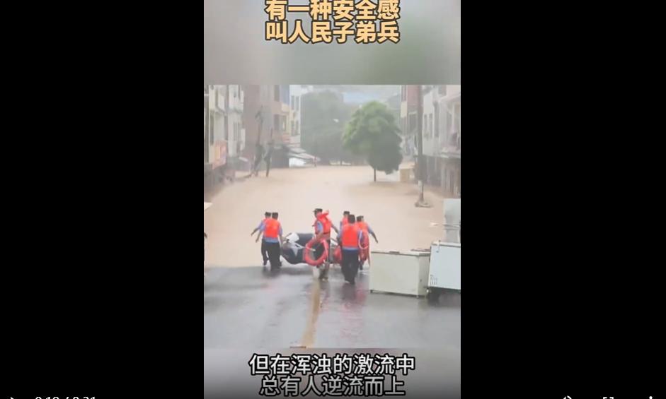 今年夏天台风天气肆虐，广西多地遭遇到极端的强降雨，灾情来得又急又猛。7月6日，