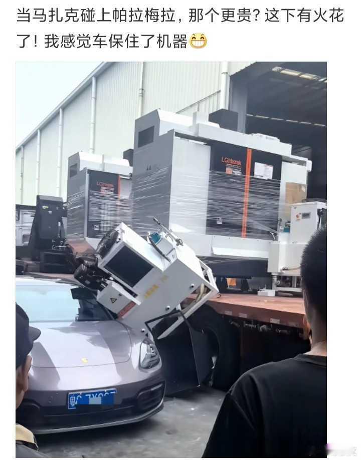 网友：当马扎克碰上帕拉梅拉，哪个都不敢先动。。。