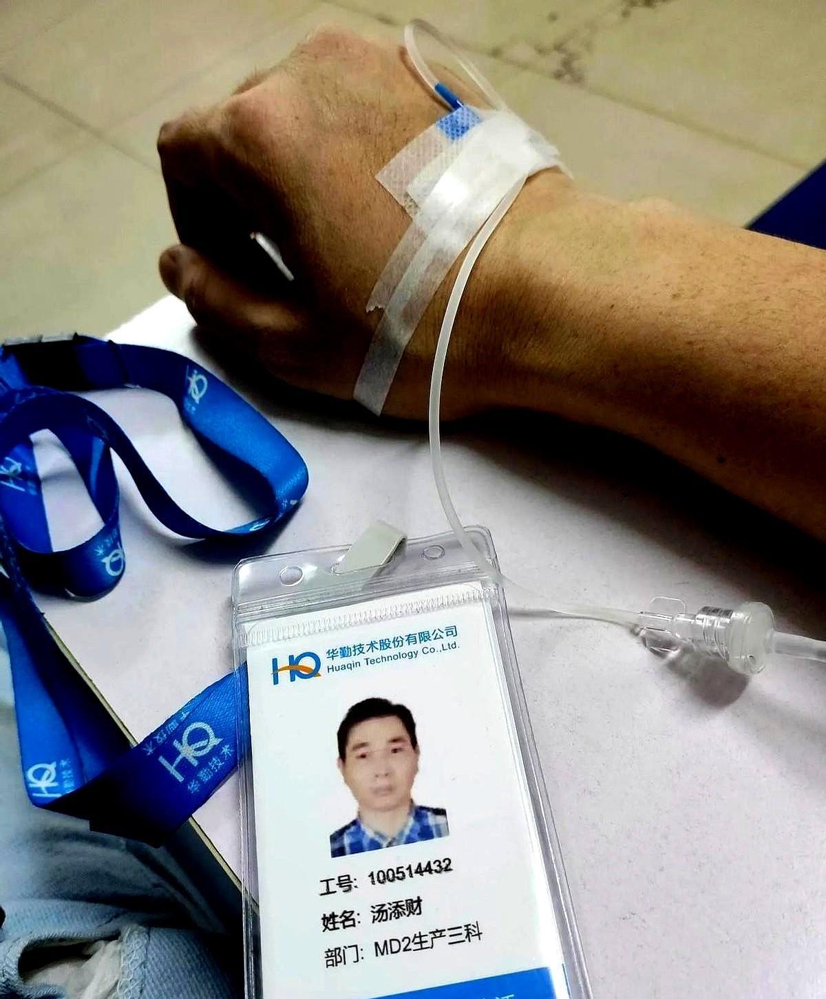 叫她顶岗位，这丫头边拧螺丝边跟我唠，说下个月发了工资要报个烘焙班。流水线上好