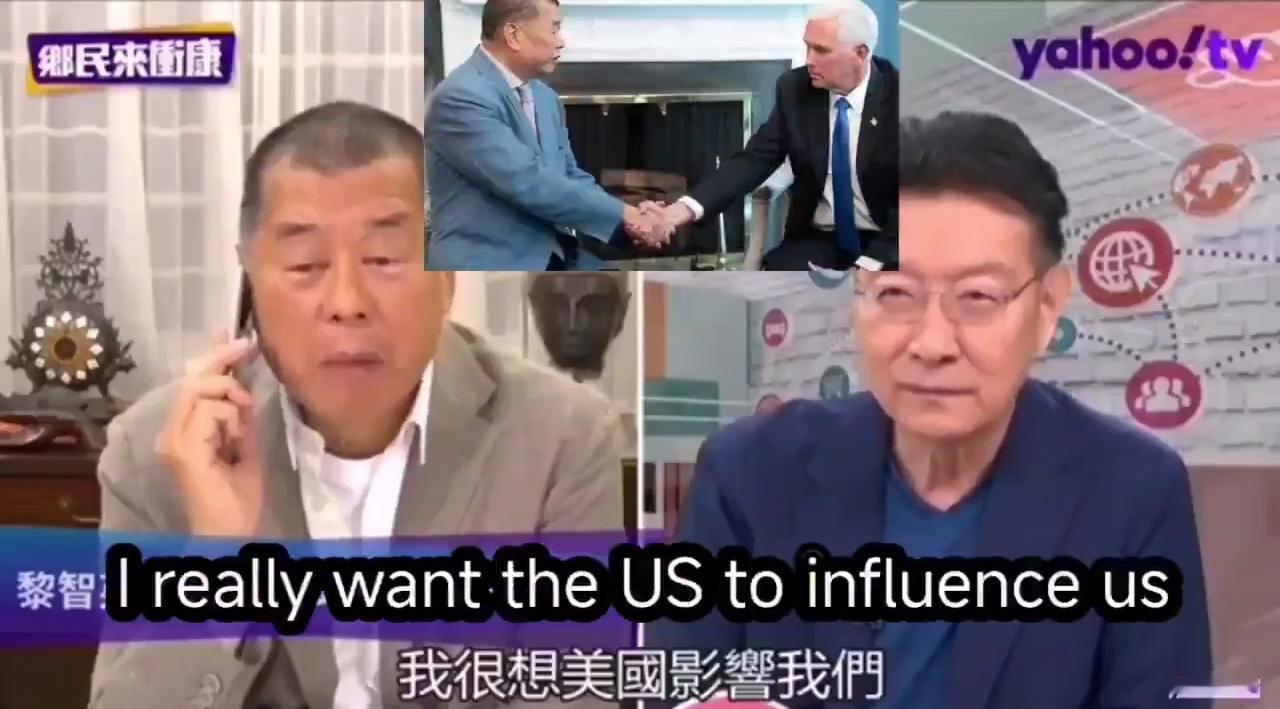 看了黎智英七八年前的采访，他是真的相信中国会在贸易战中输得很惨，川普俩任期就能把