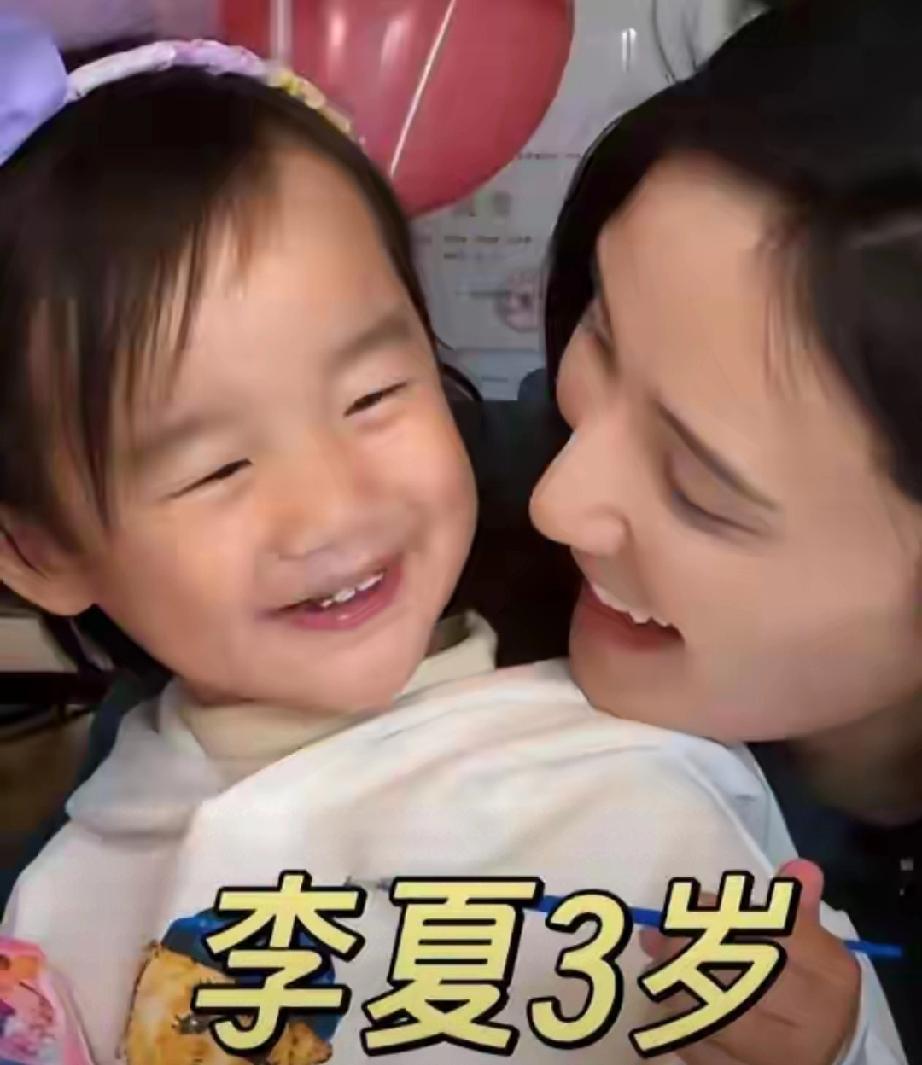 李亚鹏太有福气！春节刚过7天，4岁小女儿凭实力争光李亚鹏这个春节双喜