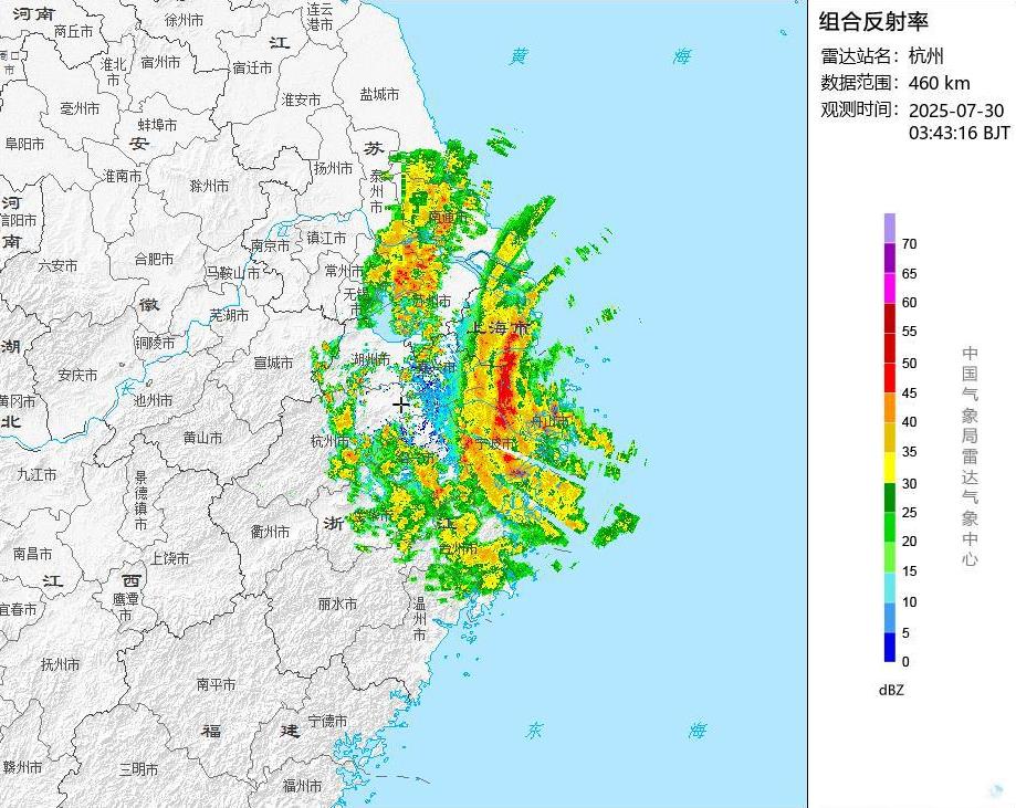 台风“竹节草”即将登陆或擦过浙江，江浙沪地区已进入风雨影响阶段！据中央气象台预报