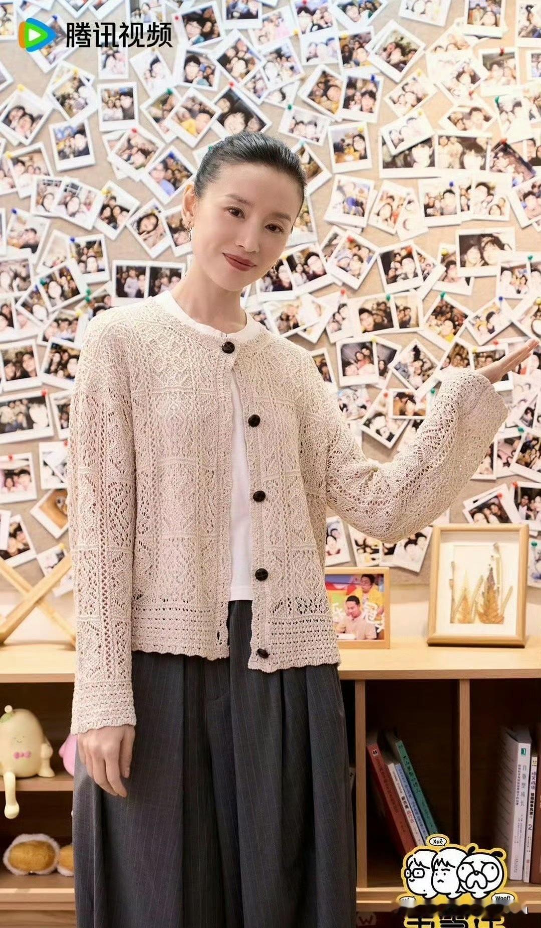 董洁这状态真是让人羡慕哭了！节目里那种松弛自在的劲儿，比精修图更动人。最绝的