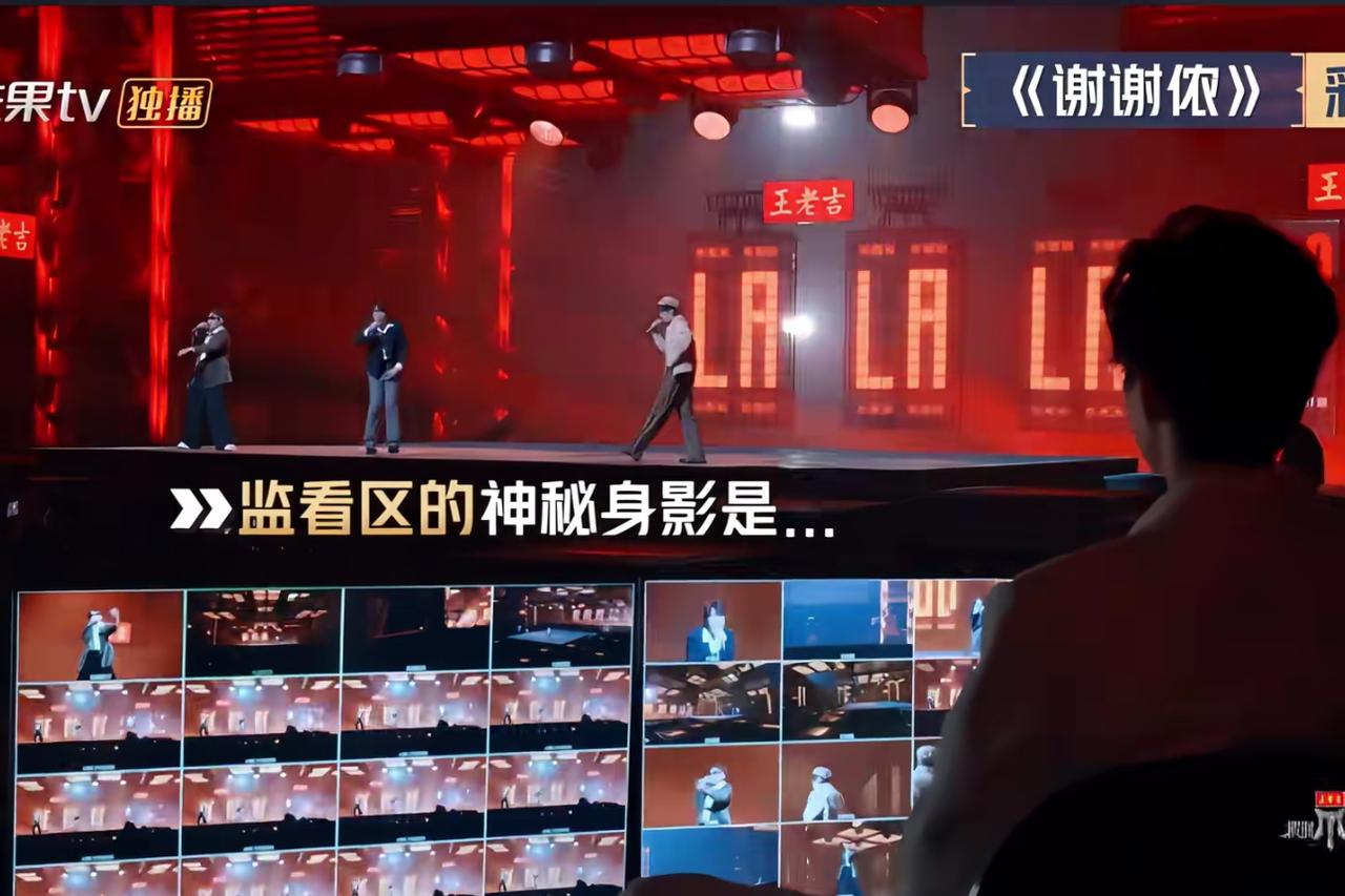陈楚生探班披荆斩棘，苏醒竟然目不识“生”！果然还是哥几个情深意浓。第三期歌手