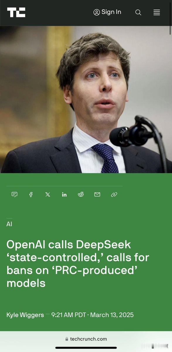 打不过就污蔑。OpenAI称DeepSeek是被“国家控制”的，呼吁禁止“