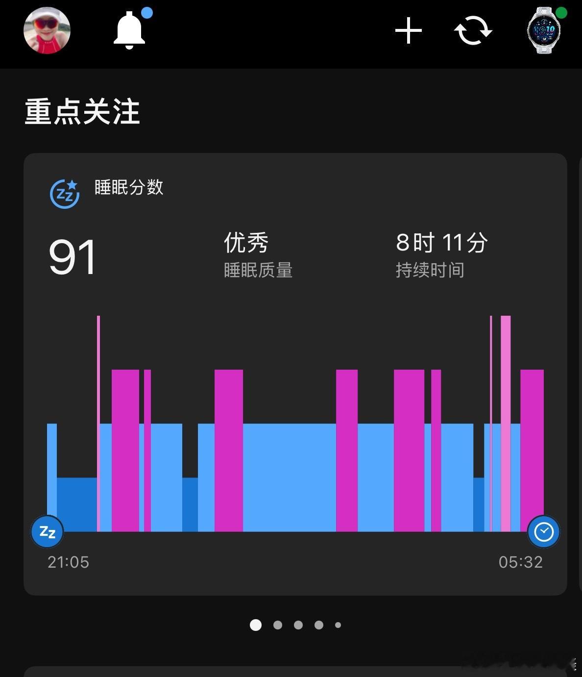今日跑休昨晚睡了8小时11分，BodyBattery满电100今天不跑步，让身