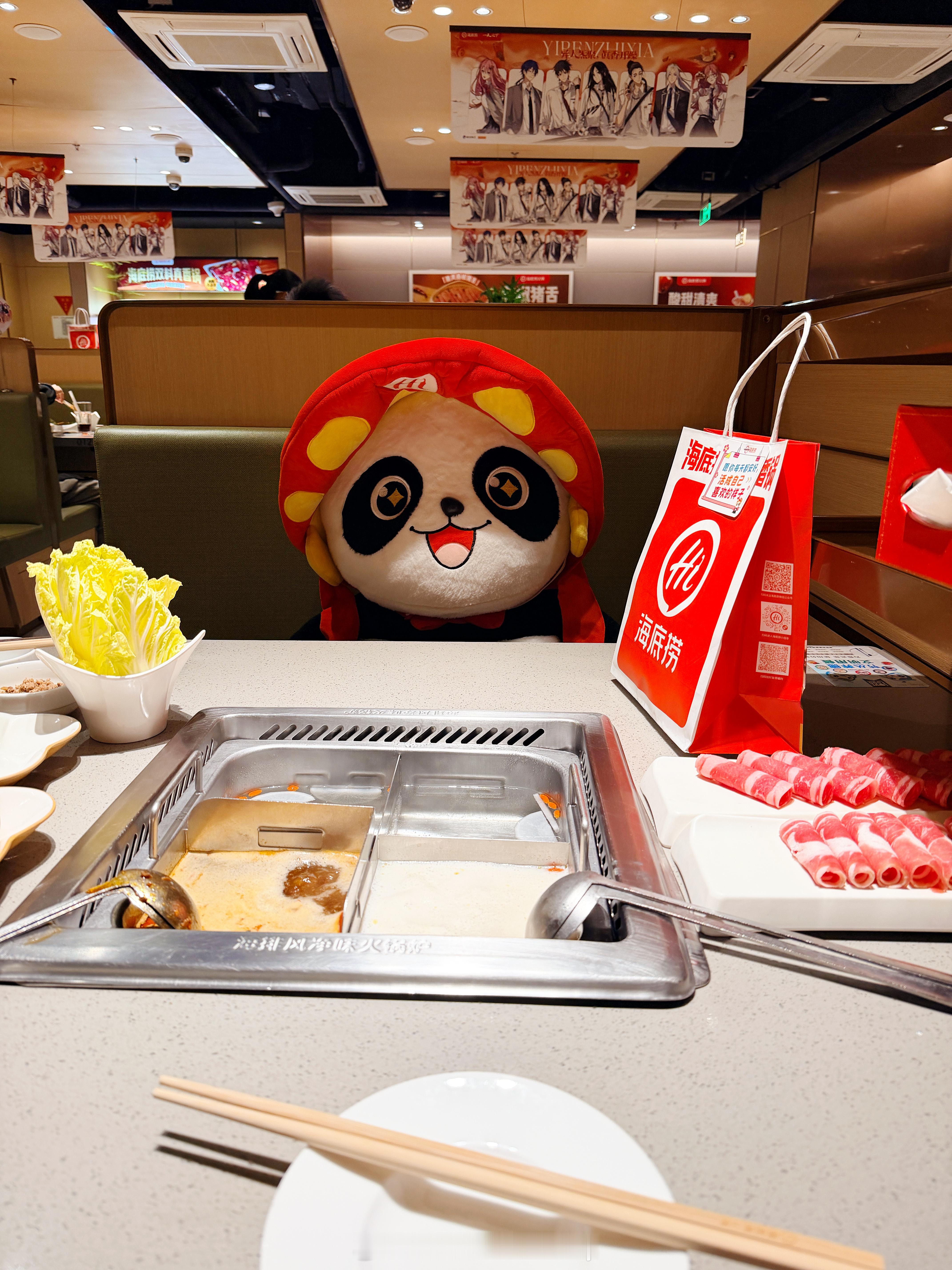 今天的饭搭子有点不太爱说话