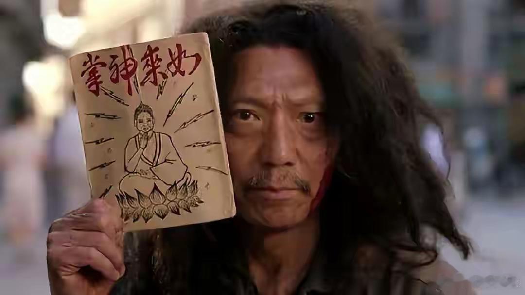 袁祥仁去世，才69岁，肺水肿，看面相，还以为90多岁了！去年拍最后一部电影时，身