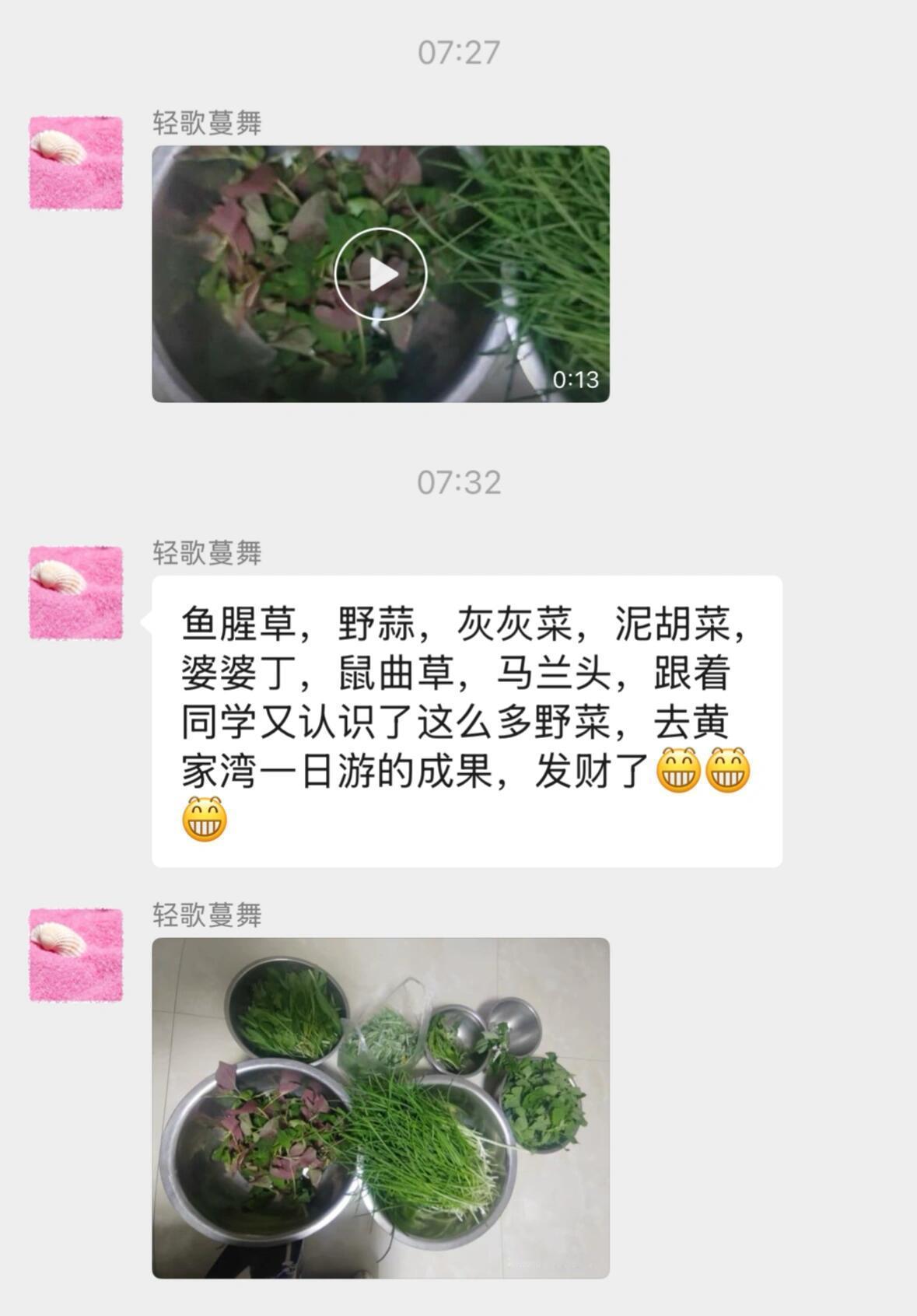 妈妈不需要对抗虚无主义的原因