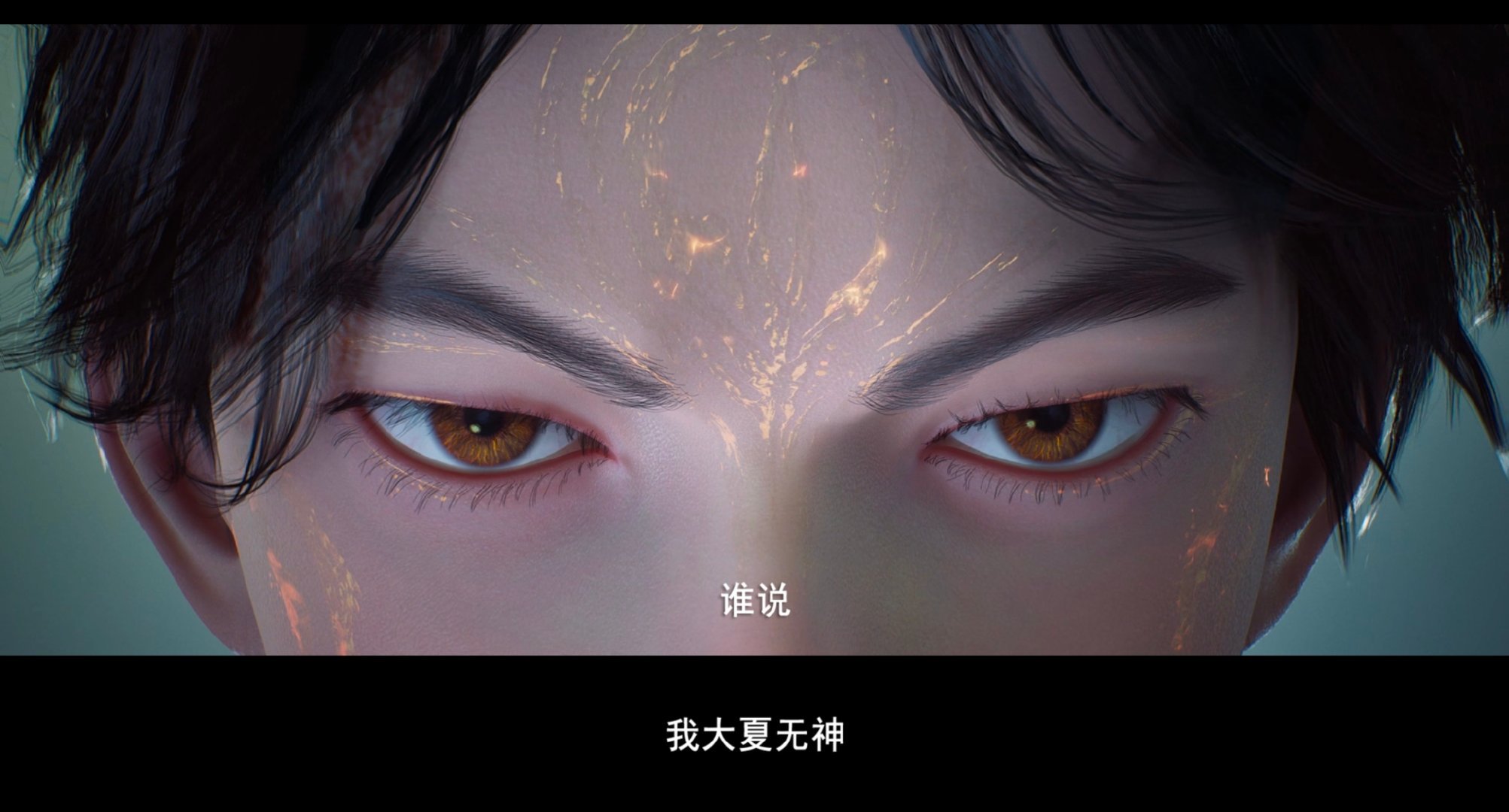斩神沧南之殇剧场版官宣等疯了！《斩神》沧南之殇剧场版终于官宣！光是想想神明降临