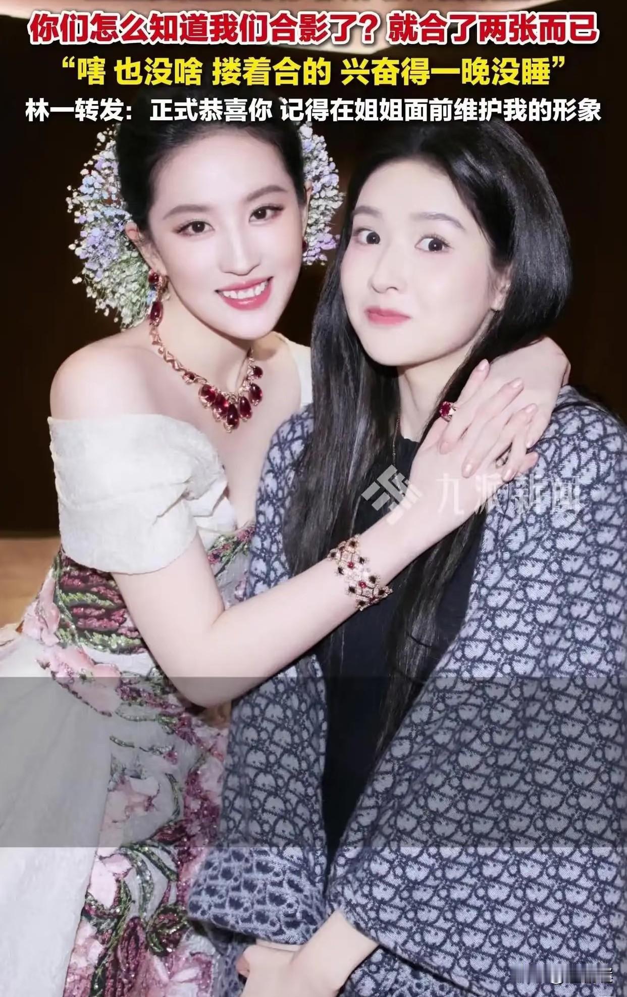 王玉雯圈粉。她在综艺节目里玩游戏放得开，接梗抛梗都超有趣，那种真实爽朗的性格魅力