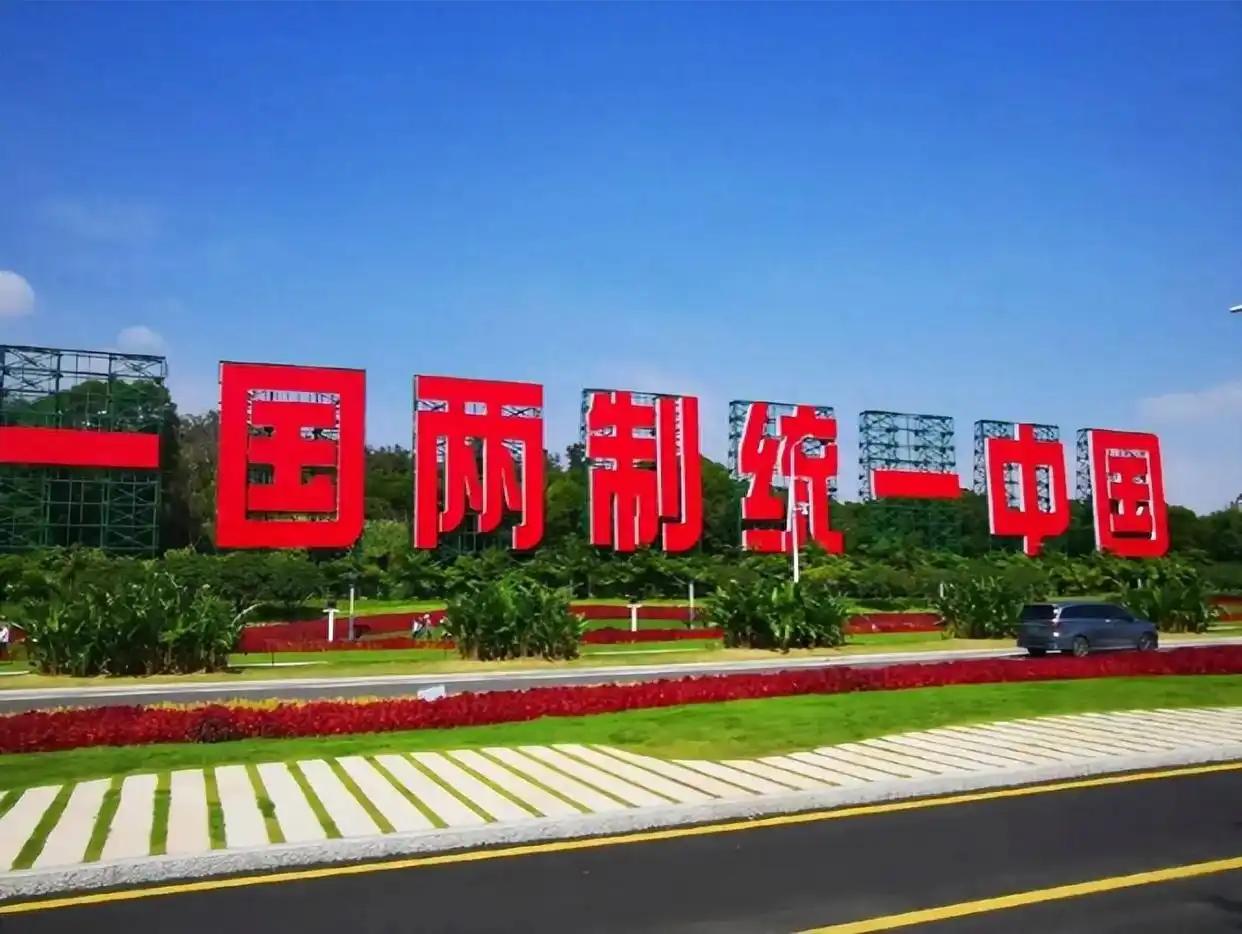 台湾睡不着了，祖国统一的信号，越来越清晰坚定。 8月17日，大陆再次把台湾问