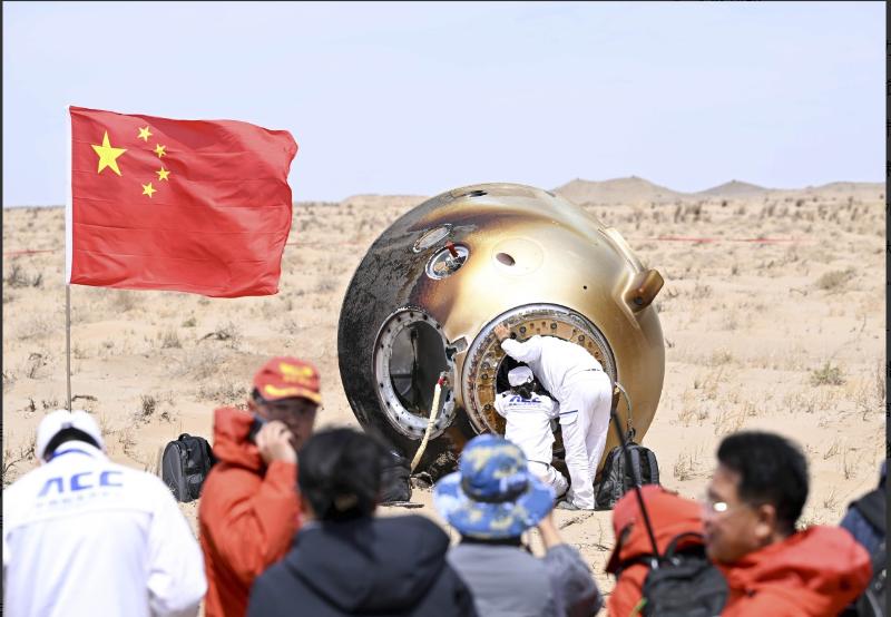 就在刚刚!中国首次太空救援启动，神舟二十号航天员返回只是开始近期,神舟二十号