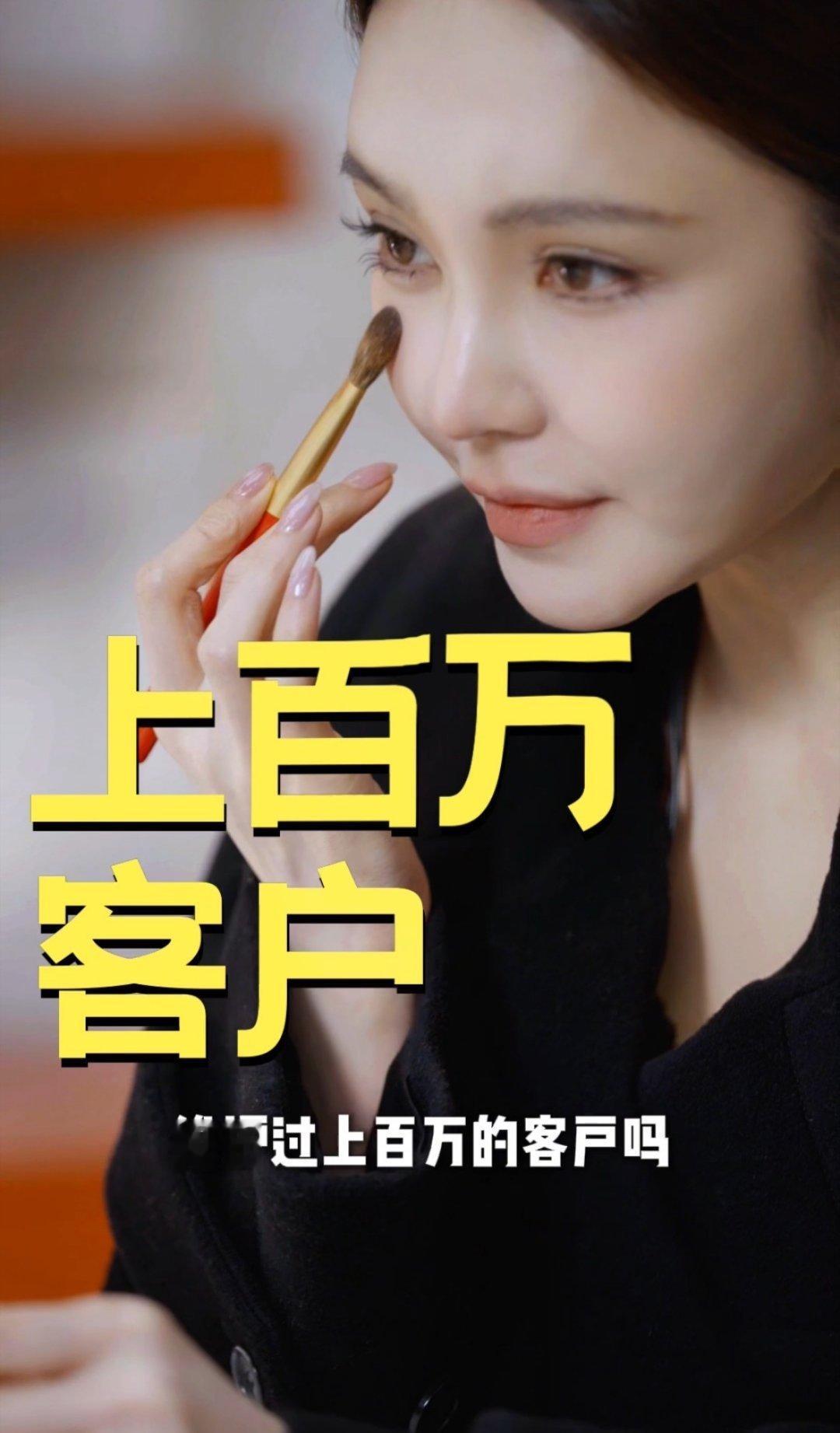 被周扬青三连问震慑到了周姐这职场压迫感绝了！三连问直击要害，不愧是职场卷王，自