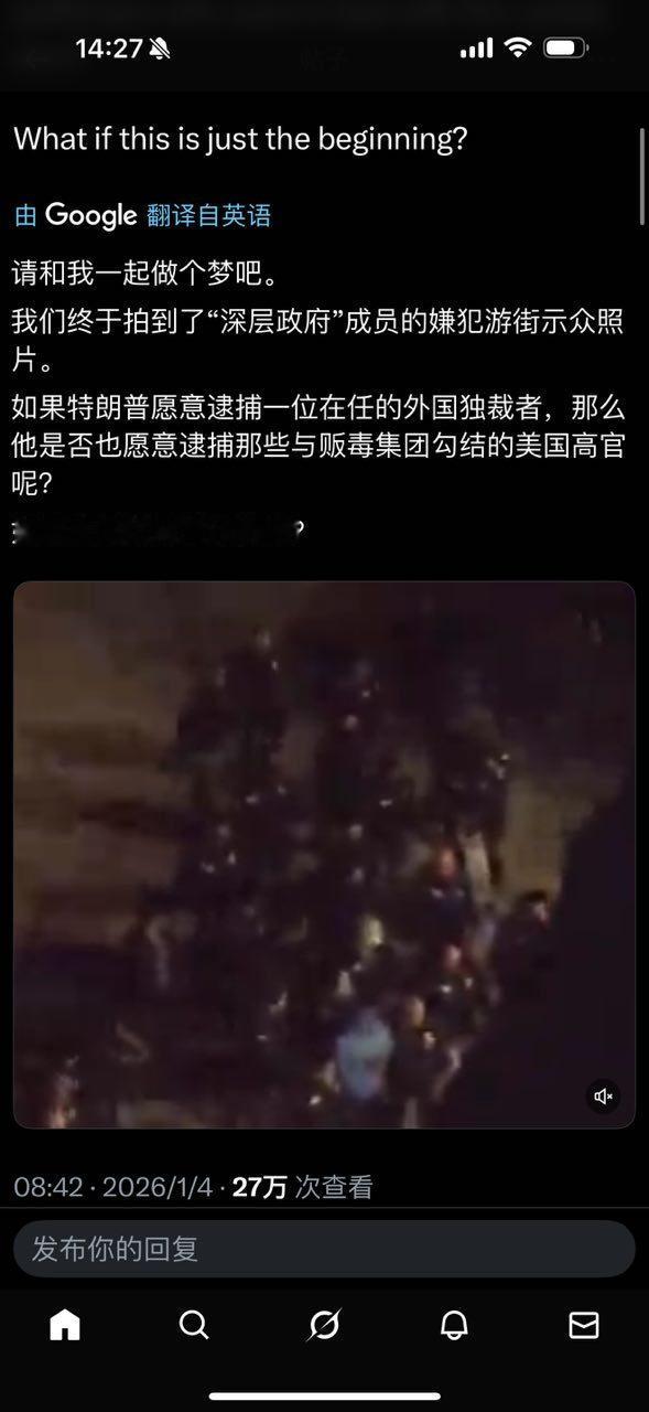 出来拍个照，录个像。