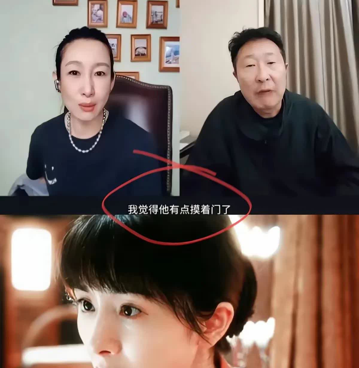 现在全网最烦恼的女人就是杨幂了吧！不是因为新剧扑街，也不是因为人气下滑，