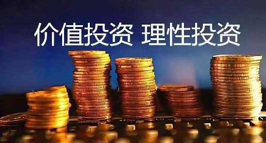 20只股票里只能选两只，买入后至少要守十年，你会选哪两只？1.长江电力，水电印钞
