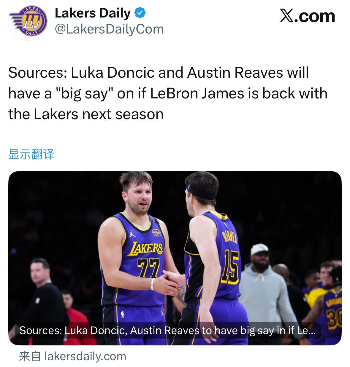 LakersDaily（小道消息YY）：湖人方面已经准备好告别詹姆斯时代，围