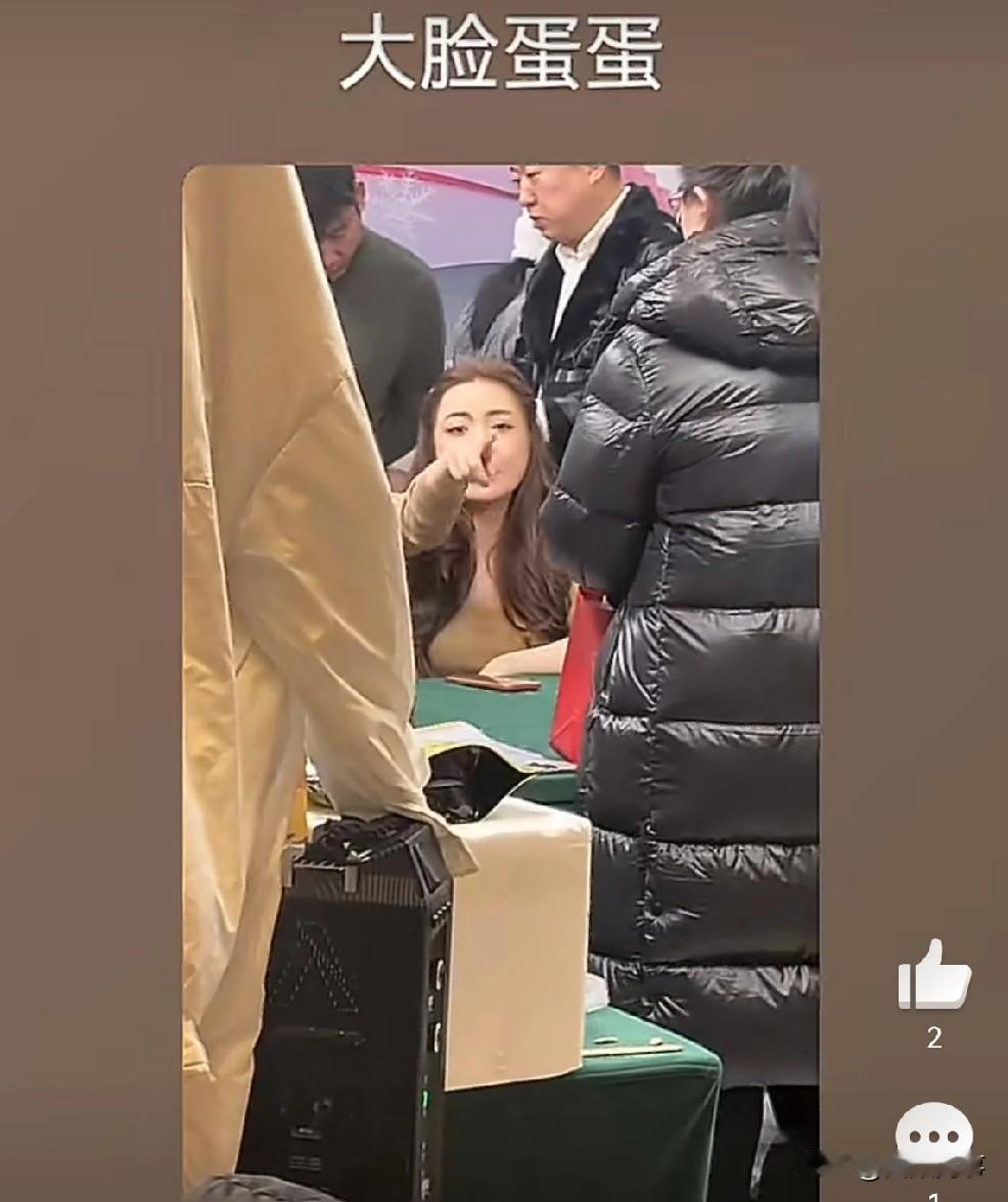 蛋蛋被无美颜拍摄，当场怒斥不许拍摄！超一个亿粉丝