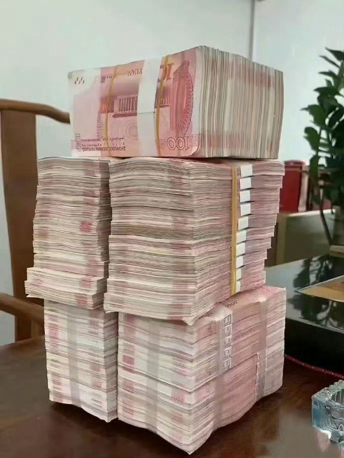 玄学。刷到莫无视你有偏财运！​​​