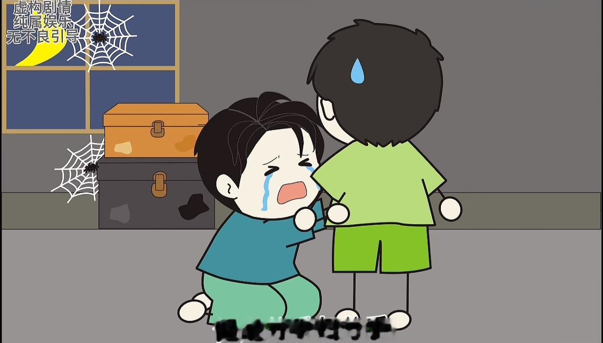 看的我一直笑