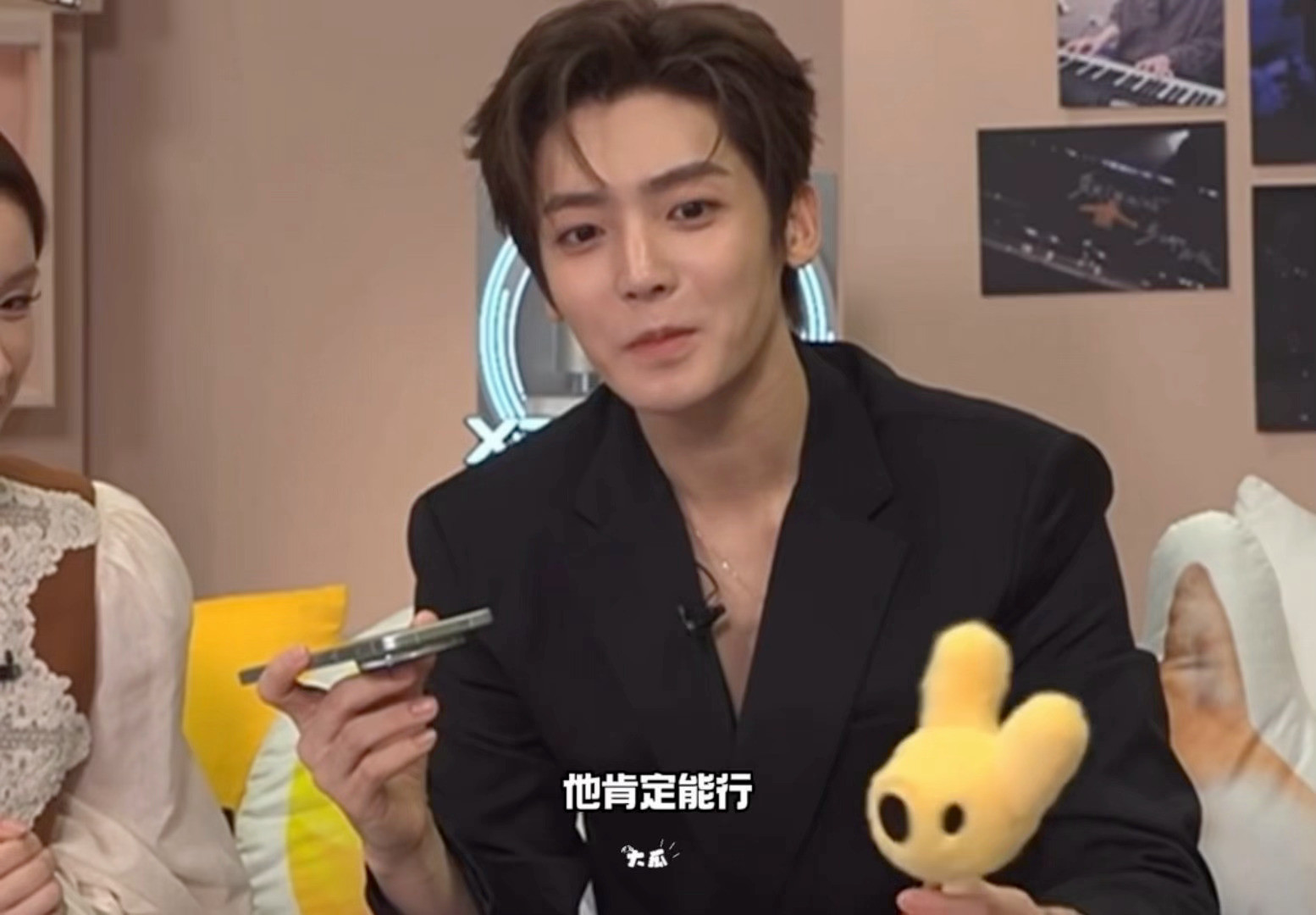吴磊有他会唱我每年都上歌手哈哈哈哈哈哈哈磊子你也太好笑了把我们小侯夸的不好意思
