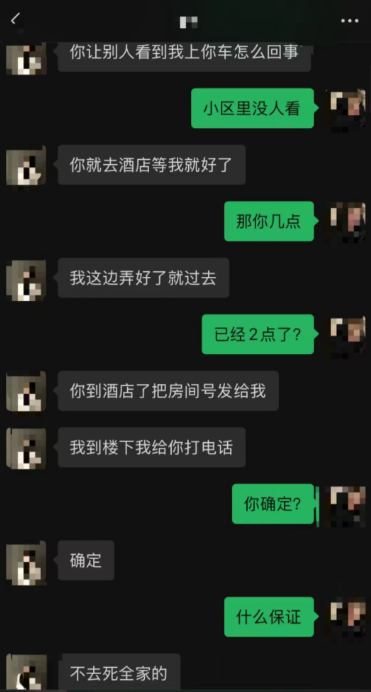 江苏省南通市崇川区魅力娱乐会所近几日在网上热度持续不下，原因竟是这家KTV陪酒女