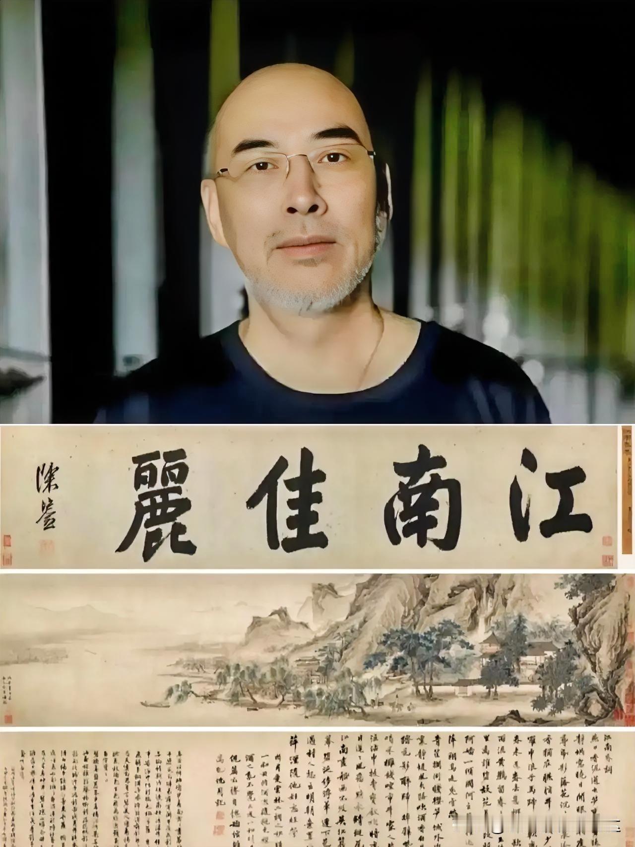 现在有戏了！突破口就在陆家！南京博物院可得抓紧查，别再拖了那幅画原来一直在