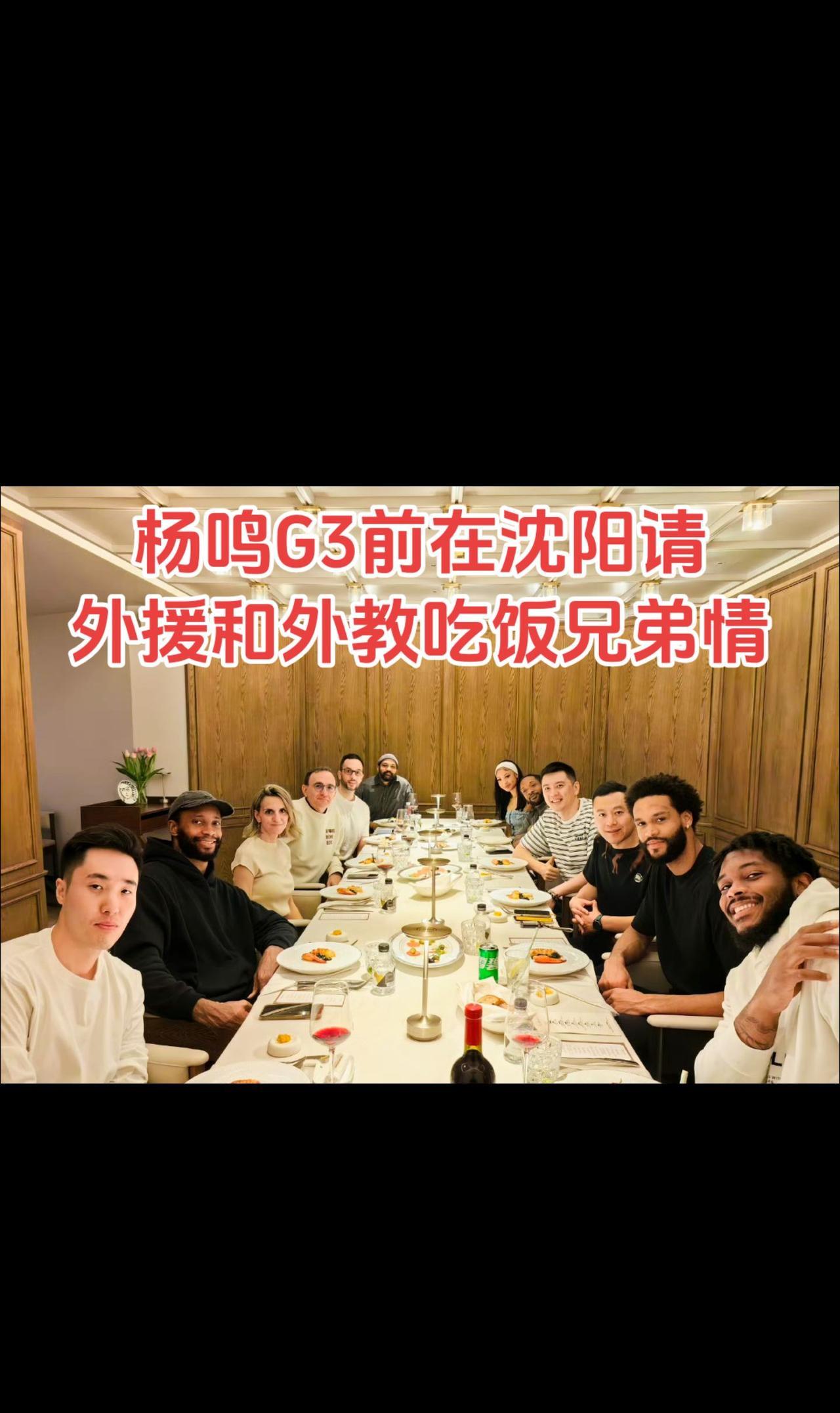 #CBA#辽宁男篮