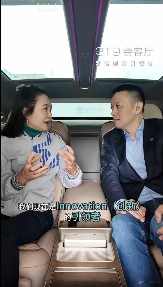 压力给到了蔚来！同样是星宇的合作方，奔驰，大众已经对星宇辞退员工的事进行了调查