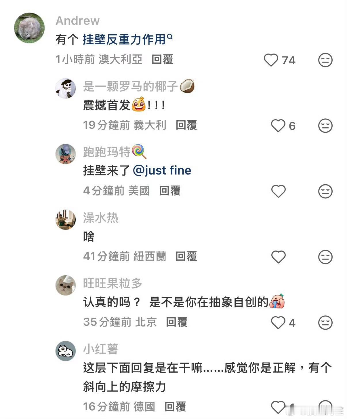 麻辣烫总共就12块钱一斤，省这快八毛还不够丢人麻辣烫挂壁称重省钱