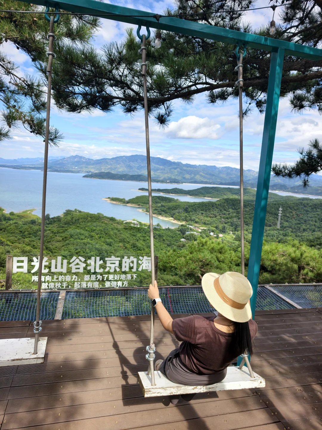 北京也能看海？初秋1h自驾去京郊轻徒步