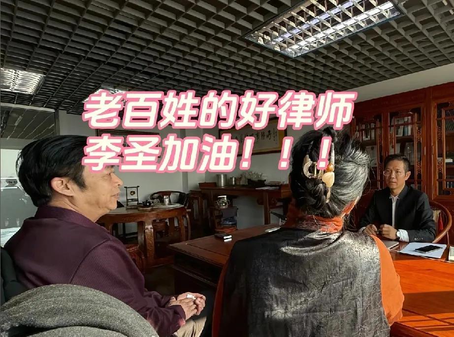 柴桑言道，淮河医院换帅，许敏见缝插针，许敏自己和新院长有接触了，并向其提交了李圣