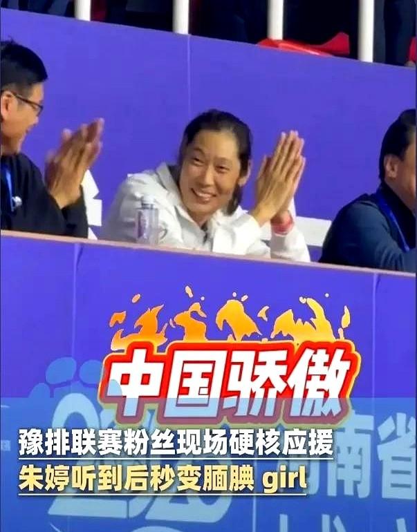 在最近被频繁二刷的那期央视《人物·面对面》里，郎平笑着抛出一句狠话“记住不好的球