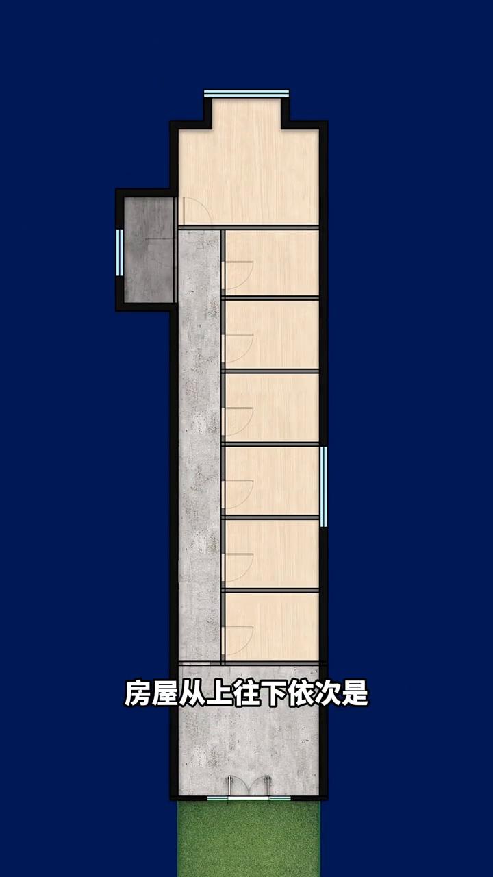 网友给到我这个户型的时候，我是这个表情，房屋建成猪圈的样子真的好吗？这是一个88