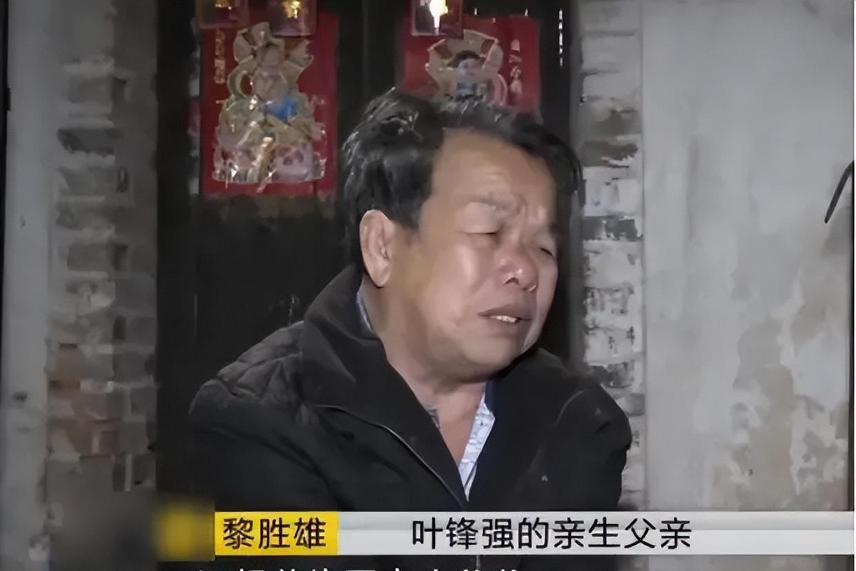 2004年，广东一7岁男孩被人拐卖，12年后，他在云南的一家大排档吃生蚝时，突然