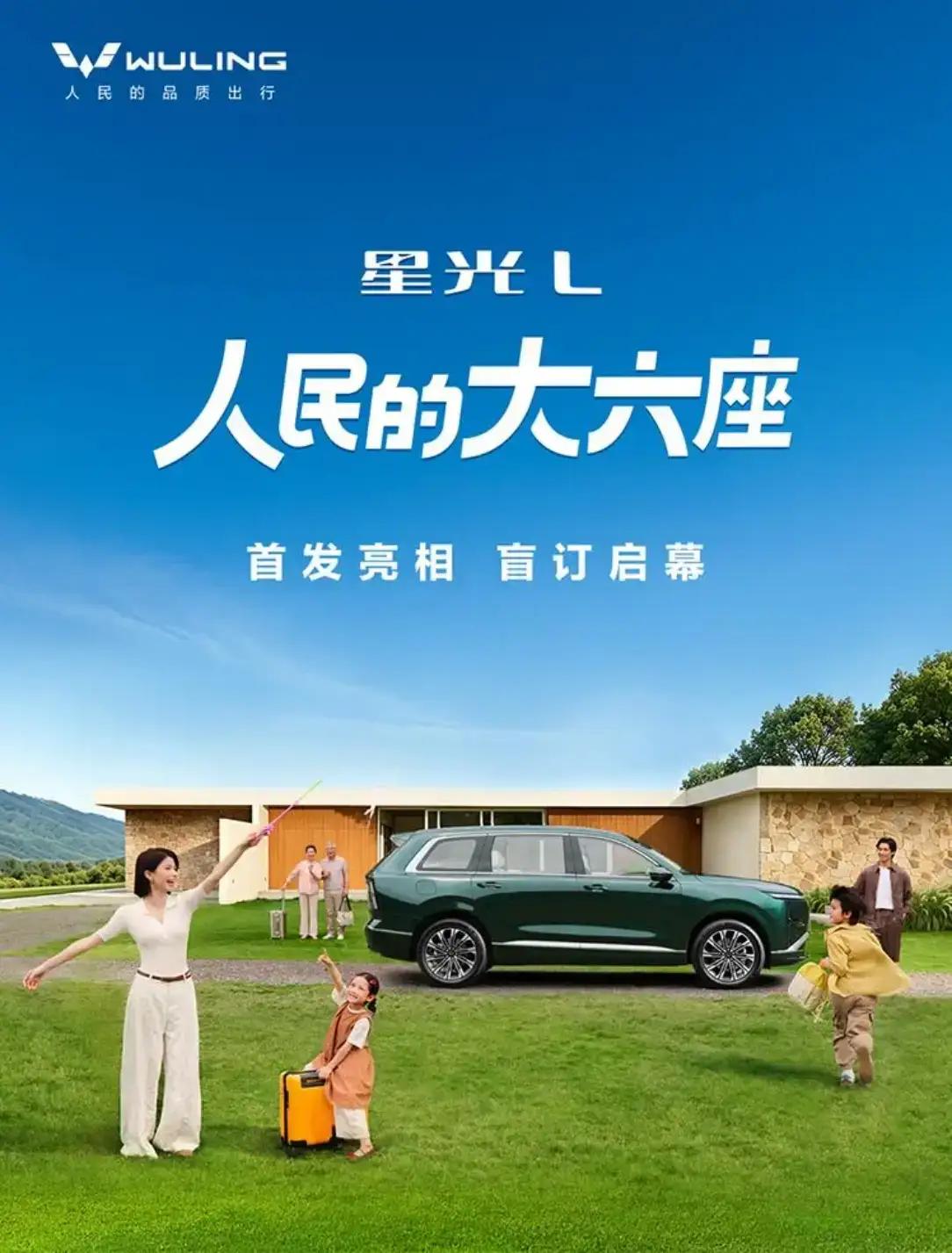 这就是赤裸裸的现实，信不信由你，现在买车状况：50%的人——买混动车30%的