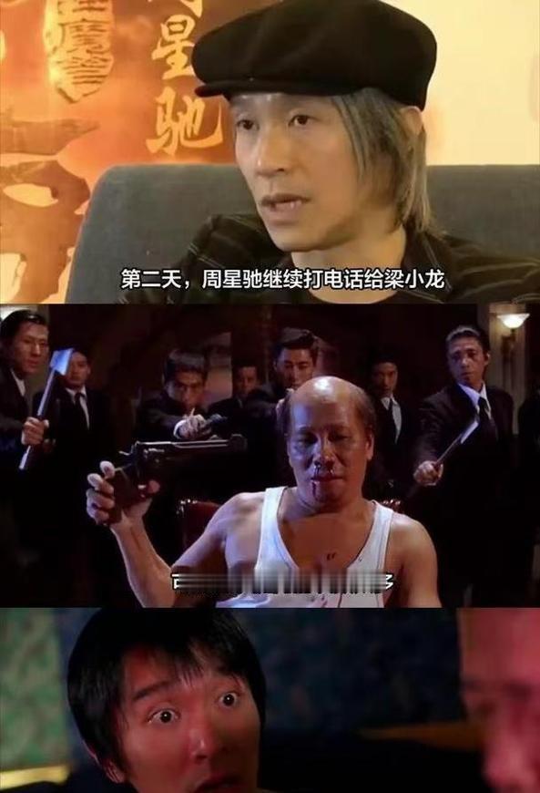 1983年，梁小龙握住周星驰的手，三秒后就判了“死刑”。他捏了捏虎口，又搓了搓