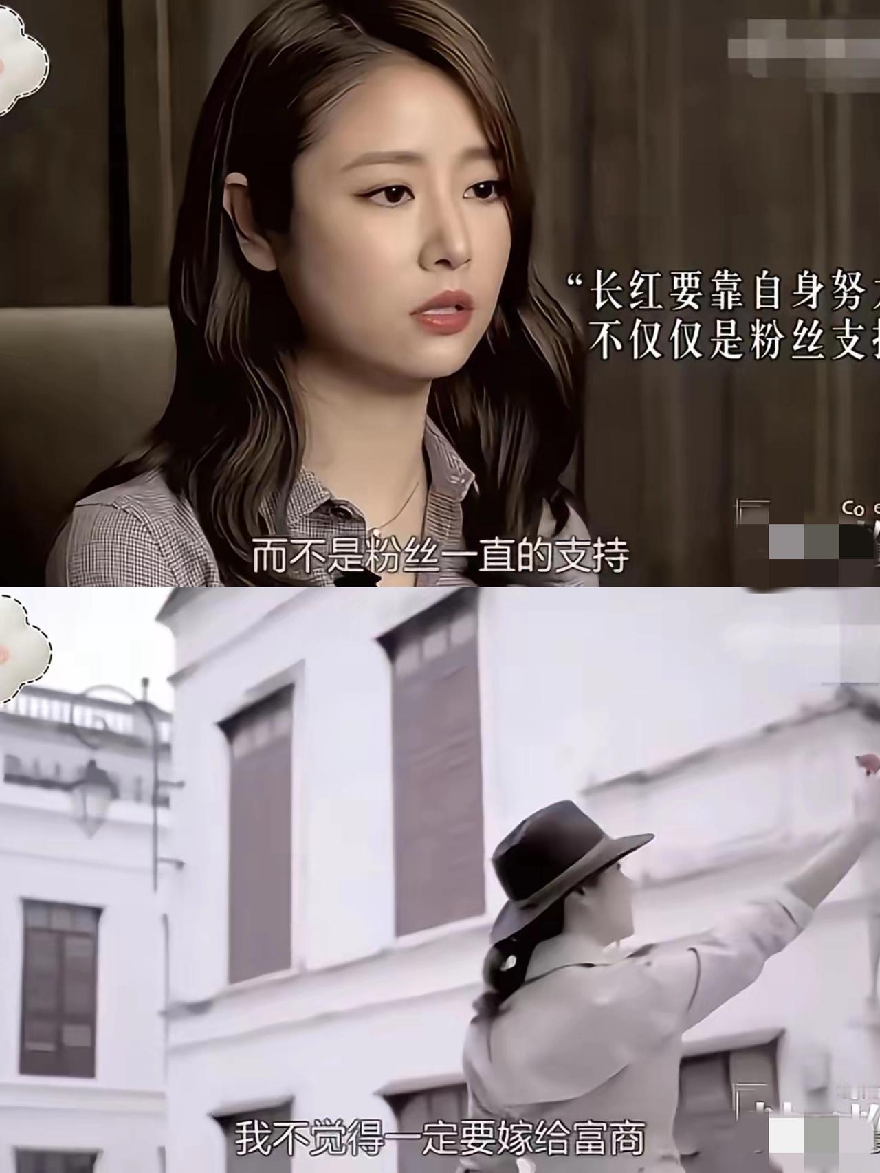 林心如，给所有明星上了一课！2月7日，结婚9年的她凭通透三观冲上热搜，不炫富、