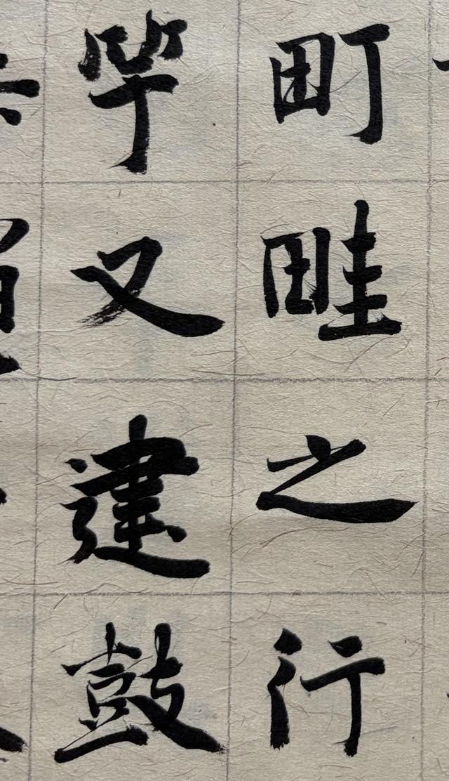 有人喷练书法的不懂笔法，纯属空架子，真给我看笑了。没练过几天字就敢当“云导